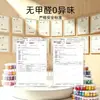 Set de Fusión de Perlas Permanentes - Paquete de Recarga de Herramienta de Hierro Especial para Manualidades DIY