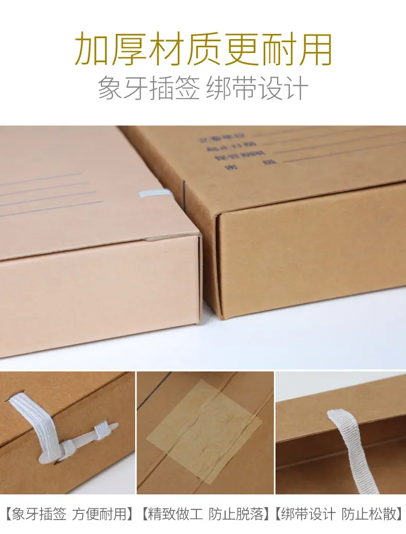 宝贝详情图8.jpg