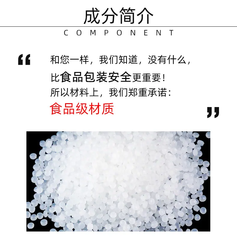 详情-05