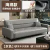 Sofá para sala de estar 2026 nuevo modelo plegable simple para apartamentos pequeños sofá cama de negocios multifuncional simple sofá de cuero resistente a arañazos de gato