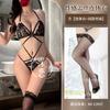 Lencería Sexy de Encaje Conjunto de Sujetador y Bragas de Tres Puntos Puro Deseo Lencería Sexy Estilo Abstinencia Juego de Cama