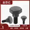 Mjk31 Perno de Pivote Hexagonal Externo Tornillo Escalonado Cbdbl8/10-5/6/7/8/9/10/12/15/20
