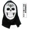 Máscara de terror de Halloween festa de máscaras pessoa inteira careta grito pulôver máscara esqueleto fantasma máscara