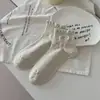 Calcetines Cortos de Encaje Estilo Japonés Soft Girl para Mujer, Bordado de Dibujos Animados, Calcetines Estudiantiles de Media Pantorrilla, Versátiles Transpirables de Primavera y Verano para Combinar con Zapatos Blancos