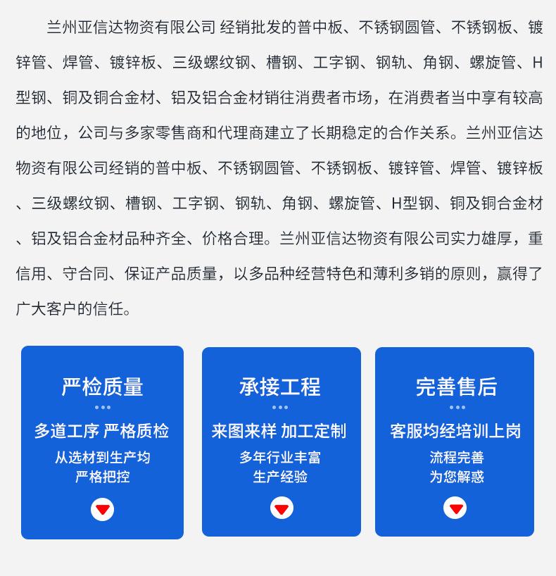 详情页_14