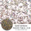 Arte de Uñas de Celebridad de Internet Nuevo Estilo Transfronterizo Microdiamantes y Microperlas Accesorios de Diamantes DIY Decoración de Pedrería Uñas Brillantes con Diamantes