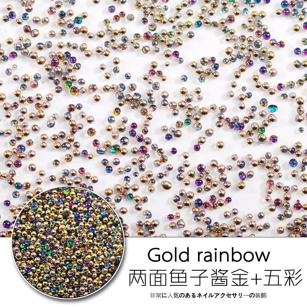金五彩
