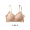 Ropa Interior de Cuidado de la Piel Camelia Hidratante Otoño e Invierno 2025 Sujetador de Soporte Cálido Suave Cepillado 10A Antibacterial Push up Cuadros