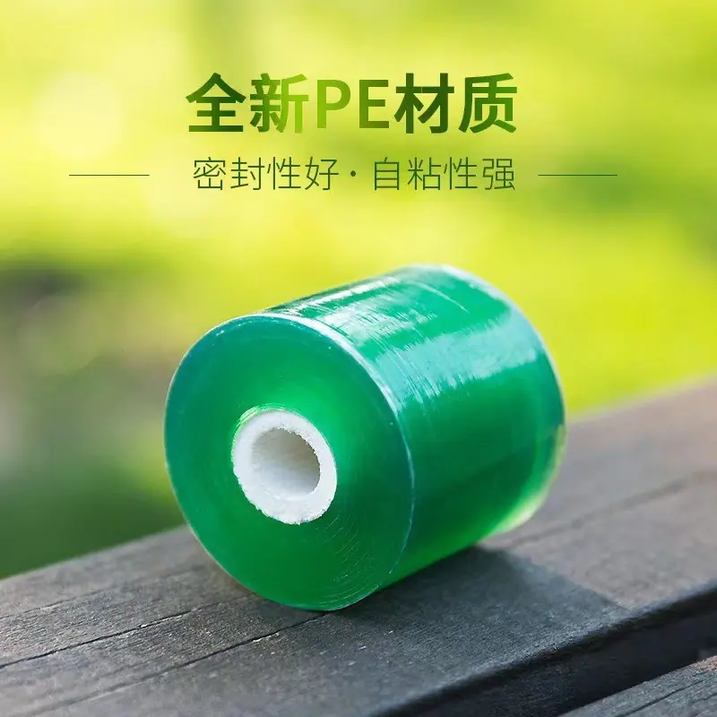 嫁接膜 (5)
