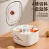 Caixa de temperos com quatro compartimentos, um organizador de cozinha versátil para guardar sal, glutamato monossódico e outros temperos