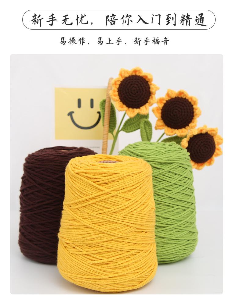 突突详情_12.jpg