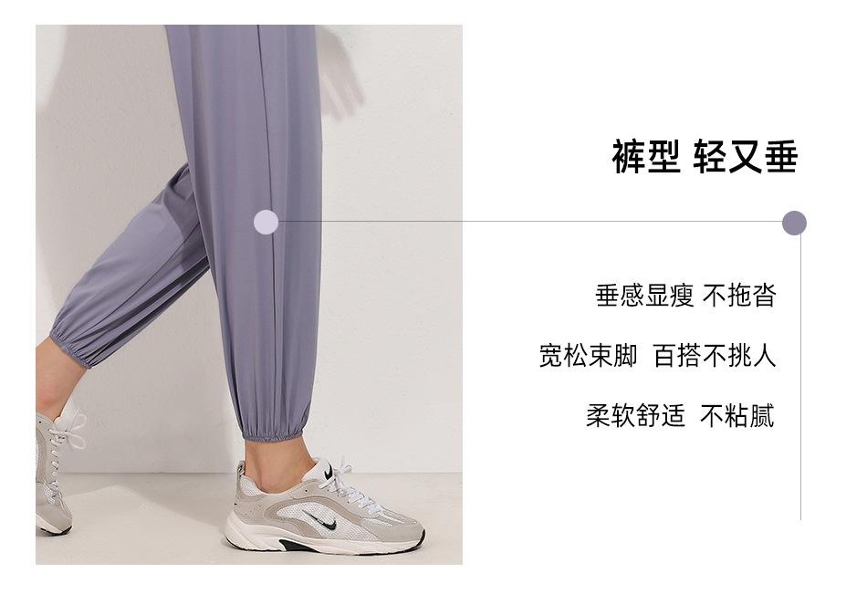 休闲裤详情页_08.jpg