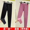 Pantalones largos de rebaja para mujer, terciopelo de doble cara, ropa interior, pantalones cálidos, otoño e invierno, nuevos, engrosados, cintura alta, ajustados, calzoncillos, leggings