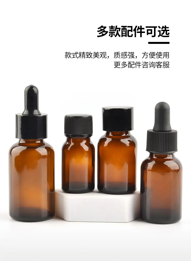 新款茶色精油瓶_08.jpg
