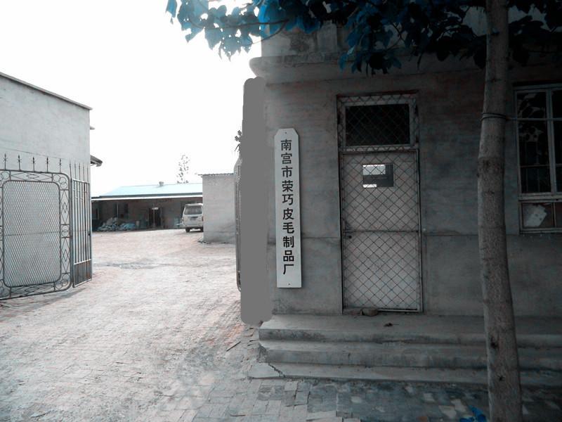 就他了