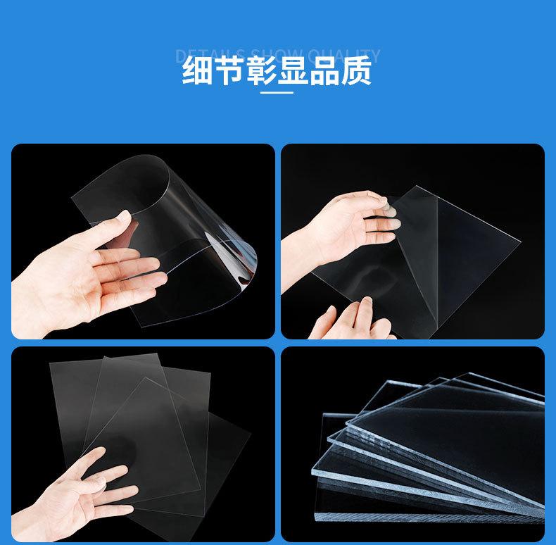 详情_08.jpg