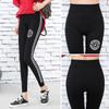 2022 Leggings Tamanho Plus Grande Roupa Externa Feminina Primavera e Outono Modal para Meninas Cheinhas Leggings Cropped Feminino 100,00kg