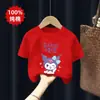 2026 Nueva Camiseta de Algodón Puro Elegante de Manga Corta para Niñas Ropa de Verano para Niñas Mayores Manga Media Niñas Pequeñas Top con Estampado de Dibujos Animados