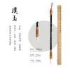 Pincel Yang Hao Wolf Hao e Iniciante Profissional Caligrafia Pintura Tradicional Chinesa Escrita Clerical Escrita Regular Escrita Corrente Ou Yan Liu Zhao Caligrafia