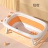 Venta Caliente Transfronteriza Tina de Baño para Bebé Traje Taza para Champú Lavabo Hogar Baño para Bebé Tina para Bebé