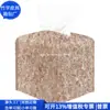 Bolsa de Papel de Corcho Transfronteriza Bolsa de Papel de Corcho Rpet Japonesa y Coreana Bolsa de Papel de Corcho de Madera Real Fábrica de Personalización