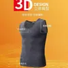 Chaleco térmico para hombre para exportación, forrado de forro polar y engrosado para otoño e invierno, ropa interior térmica sin costuras, chaleco y ropa interior interior de moda