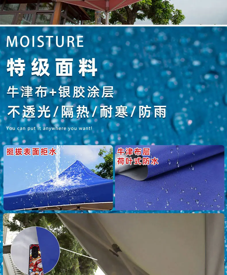 详情页_10