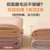 Pantalones térmicos para niños, pantalones de otoño de doble capa engrosados de cintura alta, ropa interior de invierno para niños, pantalones de lana de seda, esenciales para el uniforme escolar de niñas