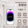 Bolsa Impermeável para Celular para Festival com Salpicos de Água, Compatível com Tela Sensível ao Toque, Transparente e Selada, Adequada para Natação, Rafting, Mergulho, Fotografia e Proteção contra Chuva para Serviços de Entrega