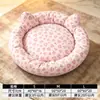 Cama para perros para todas las estaciones para perros pequeños y medianos, adecuada para razas Teddy y Bichón, cama tipo sofá para perros, cama para gatos, venta al por mayor del fabricante, producto de venta caliente transfronteriza