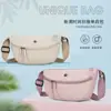 Bolso Nuevo para Mujer 2025, Bolso Cruzado Deportivo para Ciclismo, Bolso de Hombro para Fitness al Aire Libre para Mujer, Mochila Multifuncional, Ajustable