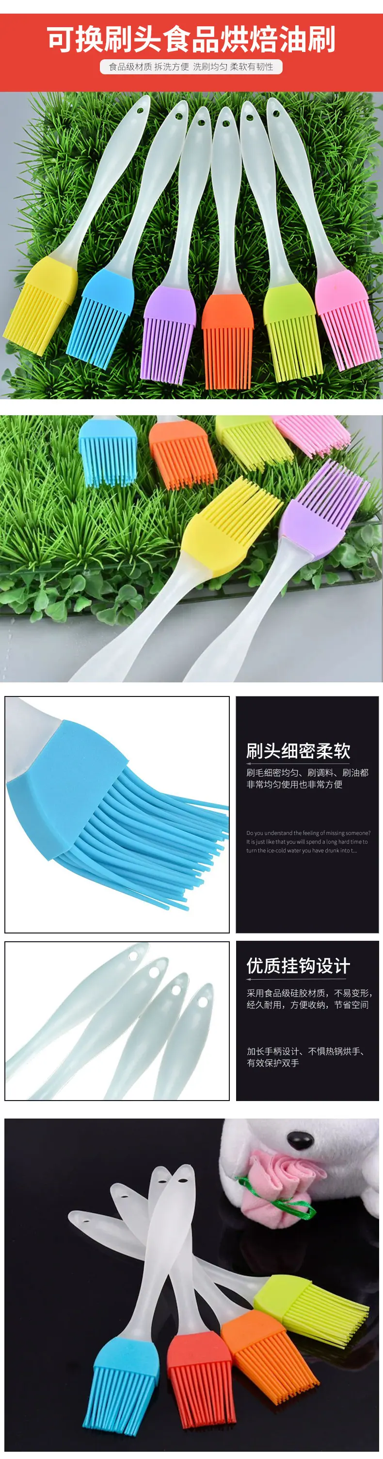详情页_02.jpg
