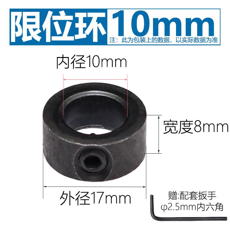 10mm.jpg