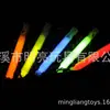 Barras luminosas brillan brillan brillan fiesta fiesta de baile concierto promoción Amazon AliExpress una variedad de opciones