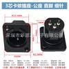 Pata Recta Pata Curva Conector XLR de Tres Núcleos XLR de 3 Núcleos XLR Multifunción Mezclador de Micrófono de Audio XLR Conector XLR