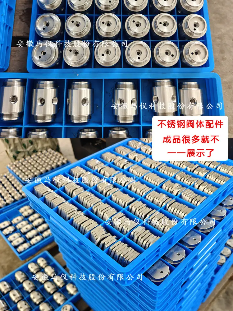 详情页1000
