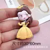 Directo de fábrica serie de princesas de dibujos animados Blancanieves pasador para el pelo funda de teléfono parche hecho a mano con pegamento de crema resina