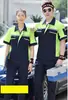 Ropa de Trabajo de Manga Corta de Verano para Hombres y Mujeres, Ropa de Trabajo de Verano a Bloques de Color Color Caramelo de Cuarta Generación, Uniformes a Bloques de Color para Talleres de Reparación de Automóviles