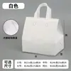 Bolsa de Embalaje Desechable para Postre, Té con Leche, Pastel, Barbacoa, Hot Pot, Para Llevar, Logo Personalizado, Patrón, Papel de Aluminio, Conservación del Calor, Conservación del Frío