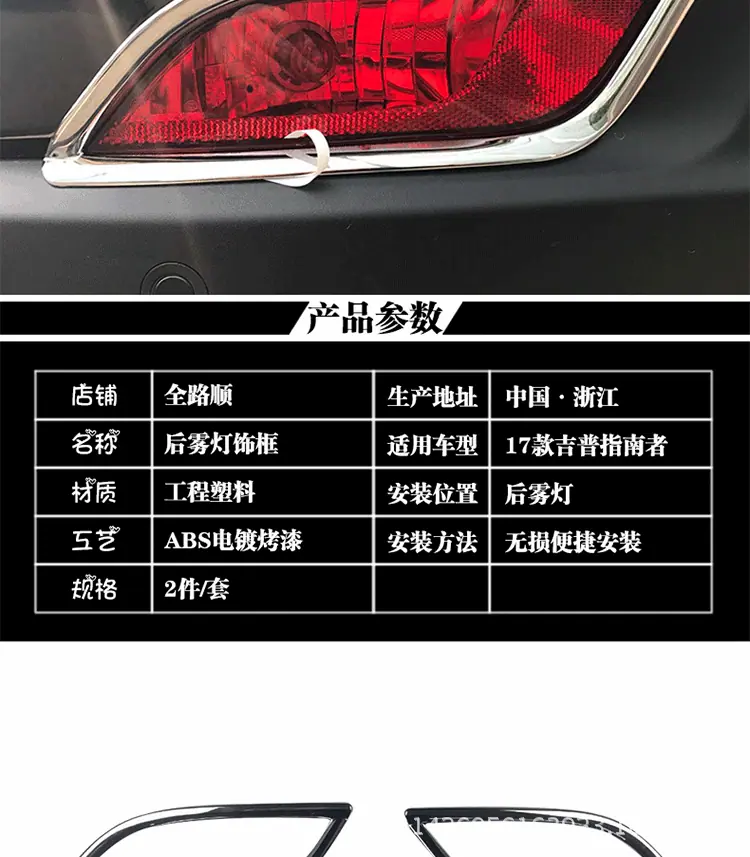未标题-1_09