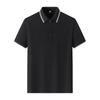 Huifanna Verão Novo Camisa Polo Masculina Meninos Gola Lapela Manga Curta Camiseta Fresca Seda de Gelo Negócios Tendência