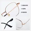 Nuevas - Gafas de Titanio con Montura Grande Irregular, Monturas de Gafas Personalizadas, Monturas de Gafas Modernas, Gafas Retro sin Graduación 568819