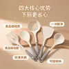 Juego de Espátulas de Silicona, Cuchara de Silicona, Específica para Sartén Antiadherente, Resistente a Altas Temperaturas, Utensilios de Cocina de Silicona de Grado Alimenticio, Juego de Cinco Piezas