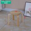 Diseño de Taburete Apilable para Uso Doméstico, Sillas de Mesa de Comedor de Madera Maciza, Taburetes Apilables de Madera Maciza al por Mayor