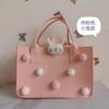 Bolsa de fieltro bolsa de regalo luna llena caricatura DIY bebé bolsa de regalo luna llena bolsa de compras