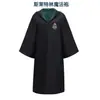 Túnica de Academia Harry Potter Disfraz para Niños Túnica Mágica Ropa Periférica Cos Capa Uniforme Escolar Halloween Performance