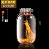 Frasco Sellado de Alta Gama para Almacenar Vino, Botella de Vidrio para Remojar Vino, Botella Vacía Especial para Almacenar Vino, Adecuado para Licor de Ginseng y Vino Medicinal