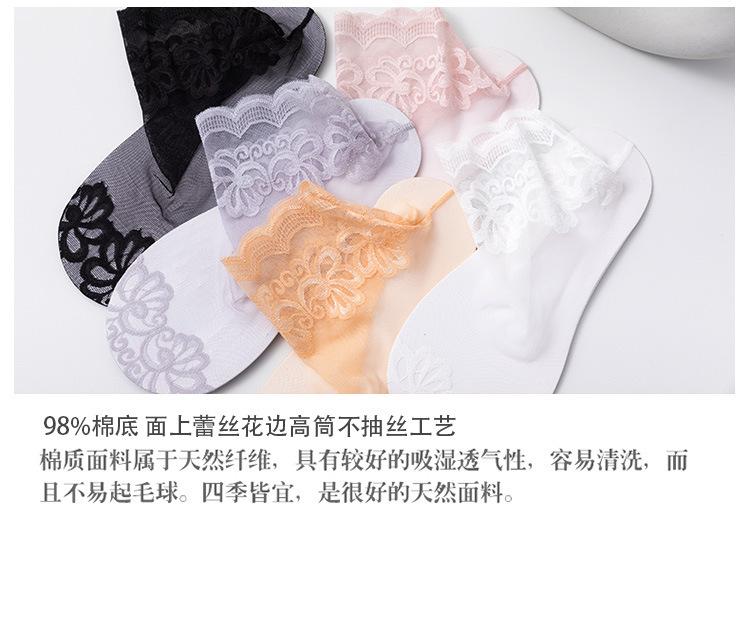 详情图片_05