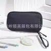 Funda a Prueba de Polvo para Auriculares Cable de Datos Accesorios Digitales Memoria USB Bolsa de Almacenamiento para Power Bank