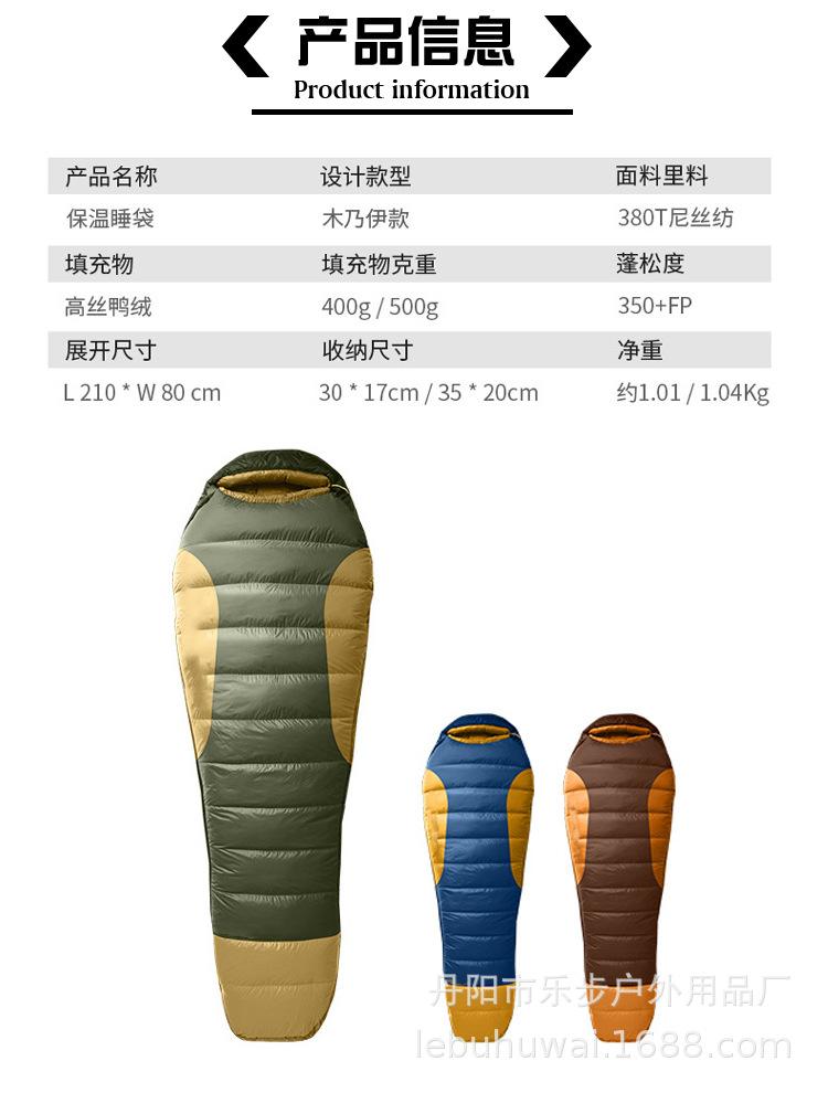 详情页2_04.jpg